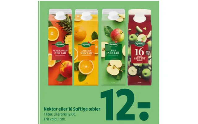 Nectar or 16 chowder apples product image
