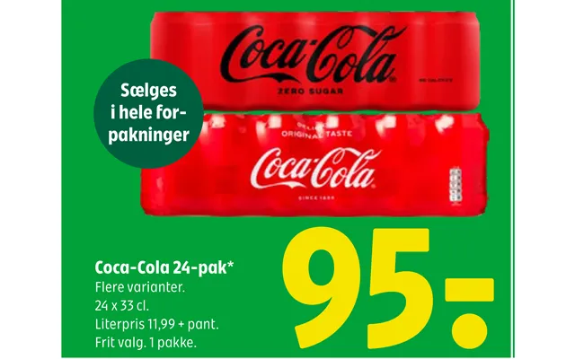 I Hele product image