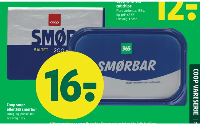 Coop butter or 365 spreadable product image