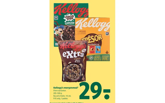 Kellogg’p breakfast product image
