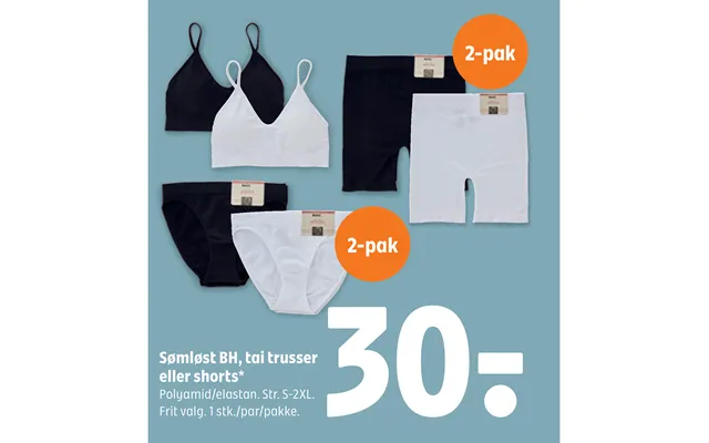 Seamlessly bra, tai briefs or shorts product image