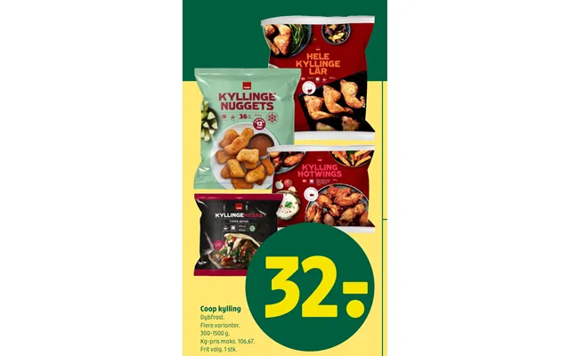 Coop Kylling product image