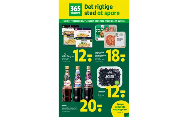 Thu 14 Aug. - Wed 20 Aug. Read by tapping the newspaper icon product image
