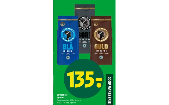 Cirkel Hele Bønner product image