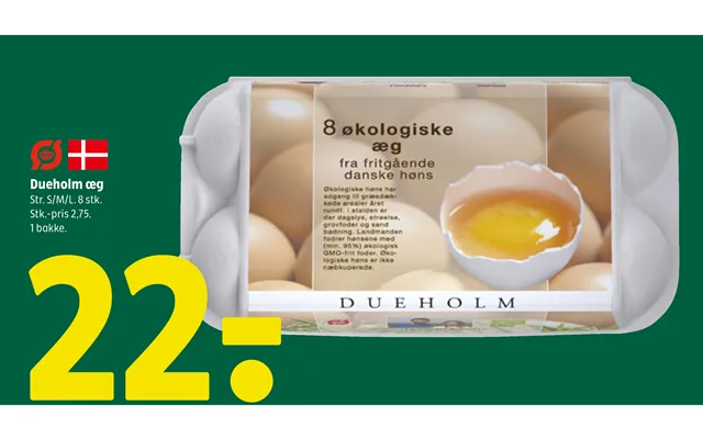 Dueholm Æg product image