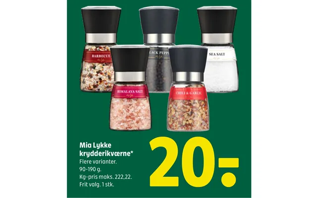 Mia Lykke product image