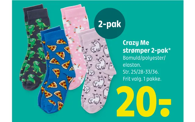 Crazy me product image