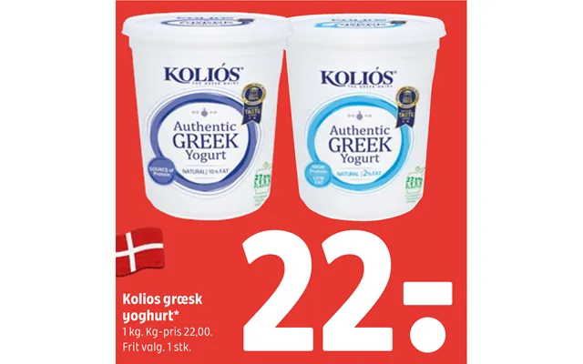 Kolios Græsk Yoghurt