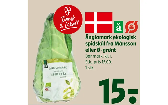 Änglamark Økologisk Eller Ø-grønt