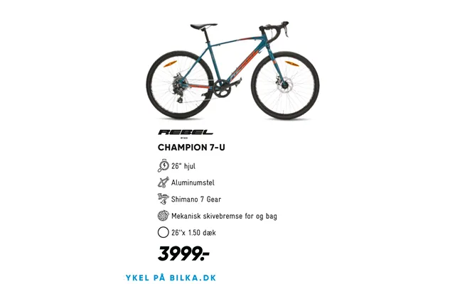Champion 7-u product image