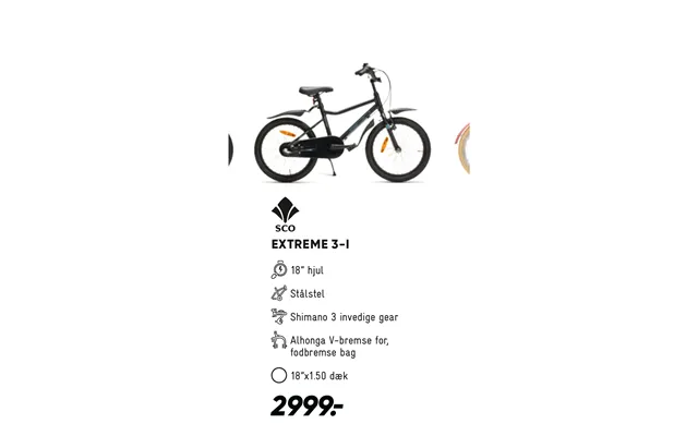 Extreme 3-i product image