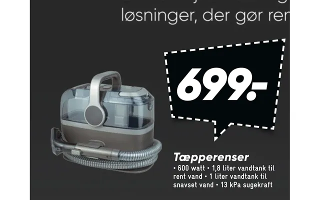 Tæpperenser product image