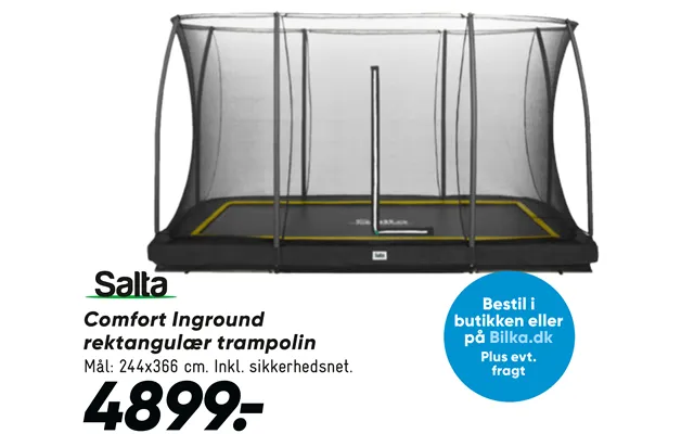 Comfort inground rectangular trampoline product image