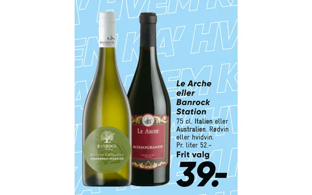Le Arche Eller Banrock Station product image
