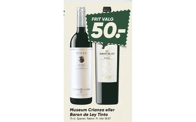 Museum crianza or baron dè ley tinto product image