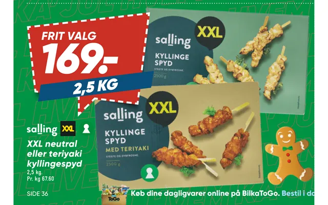 Eller Teriyaki Kyllingespyd product image
