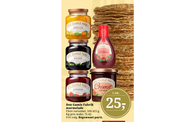 It old factory jam product image