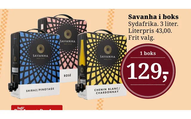 Savanha in box product image