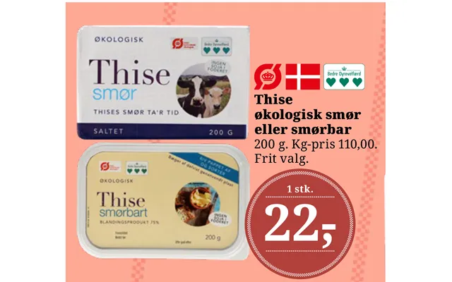 Thise organic butter or spreadable product image