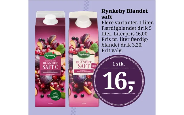 Dilutables mixed juice product image
