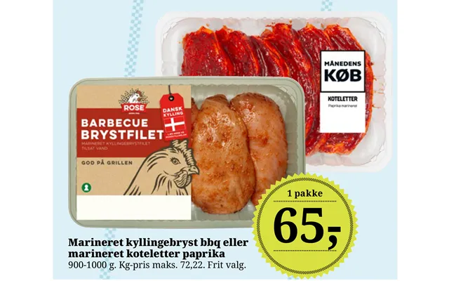 Marineret Kyllingebryst Bbq Eller Marineret Koteletter Paprika product image
