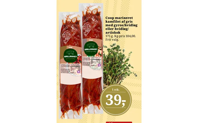 Coop Marineret Kamfilet Af Gris Artiskok product image