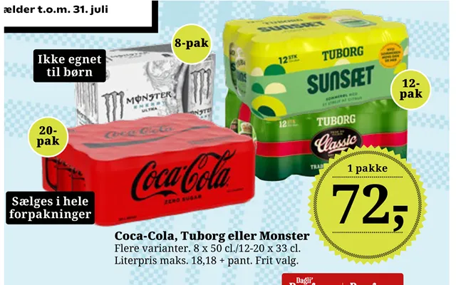 Coca-cola, Tuborg Eller Monster product image