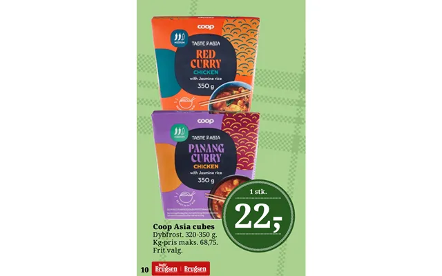 Coop Asia Cubes 10 product image