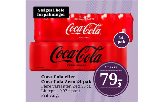 Coca-cola Eller product image