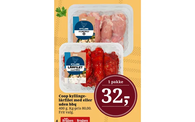 Coop Kyllingelårfilet Med Eller Uden Bbq product image