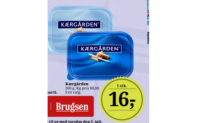 Kærgården product image