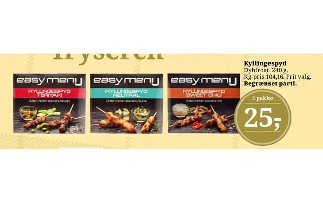 Kyllingespyd product image