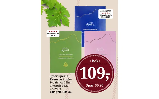 Spier Special Reserve I Boks product image