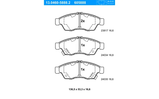 Brake Pads - Ate product image