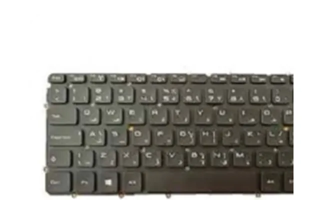 Dell 8xd8w - Tastatur