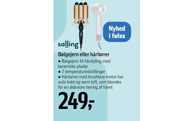 Bølgejern Eller Hårtørrer product image