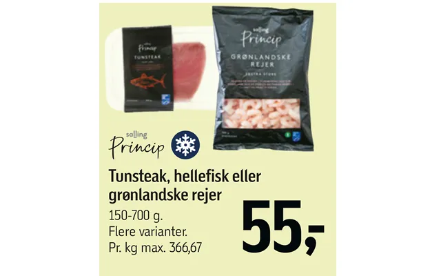 Tunsteak, halibut or greenlandic shrimp product image