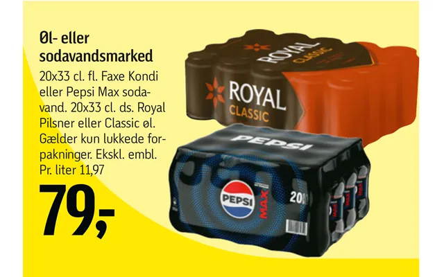 Beer or beer sodavandsmarked product image