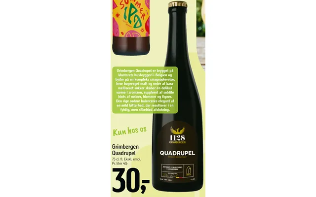 Grimbergen Quadrupel product image
