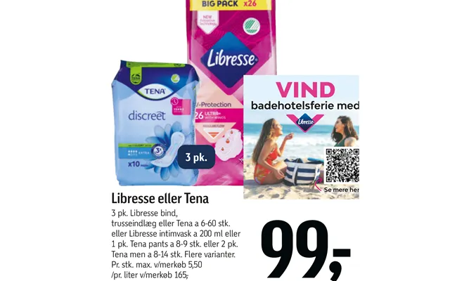 Nana or tena product image