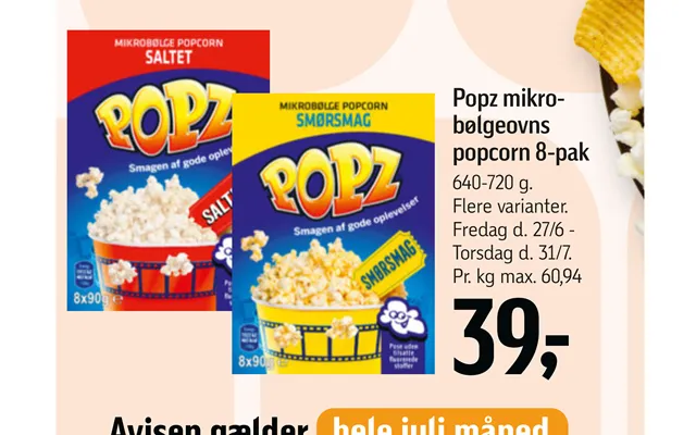 Bølgeovns product image