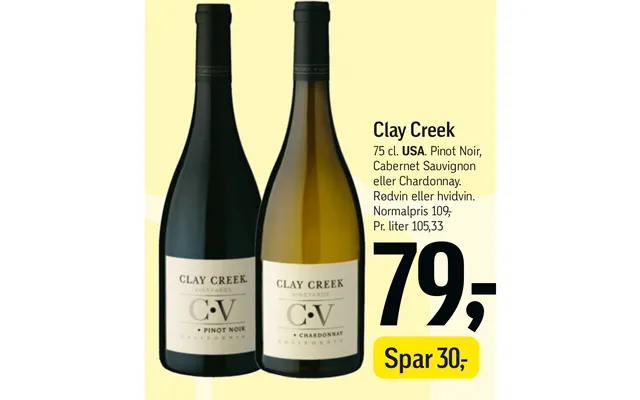 Clay creek product image