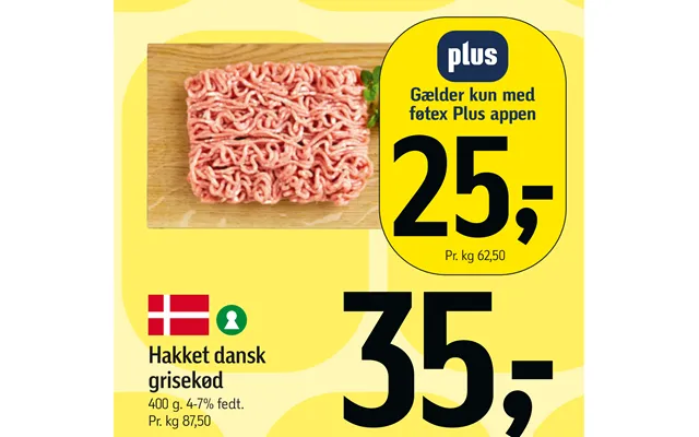 Chopped danish pork product image