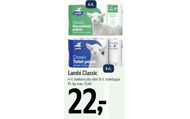 Stromb classic product image