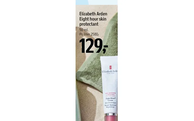 Elizabeth arden eight hour skin protectant product image