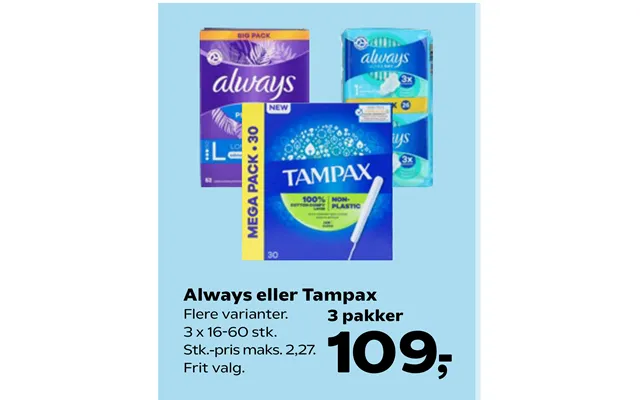 Always or tampax product image