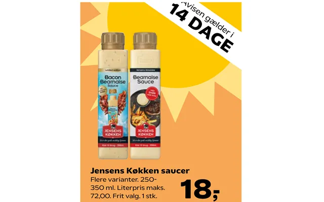 Jensens Køkken Saucer product image