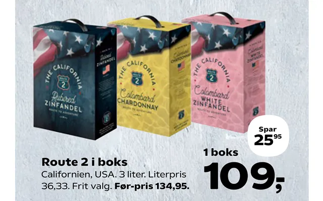 Route 2 I Boks product image