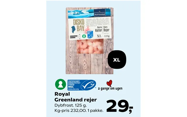 Royal Greenland Rejer product image