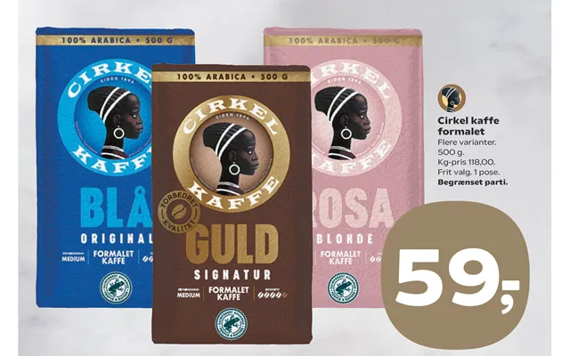 Circle coffee ground product image